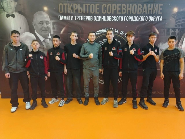 В спортивном комплексе МГИМО прошёл турнир по боксу па...