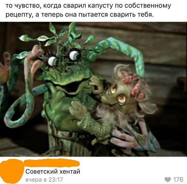 #Что_за_аниме