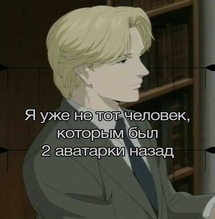 Ночная подборочка
Спать, режим