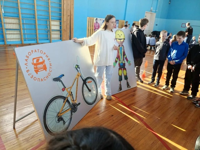 🚦🚐 «Лаборатория безопасности»!
16 марта в Балахтинск...