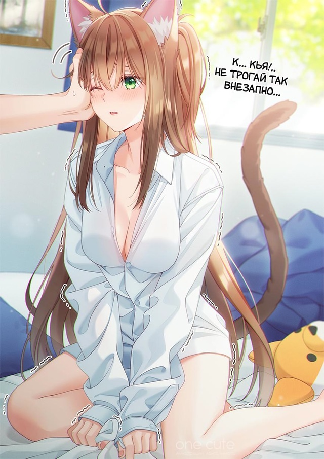 #status_manga@mangaotaku
След укуса