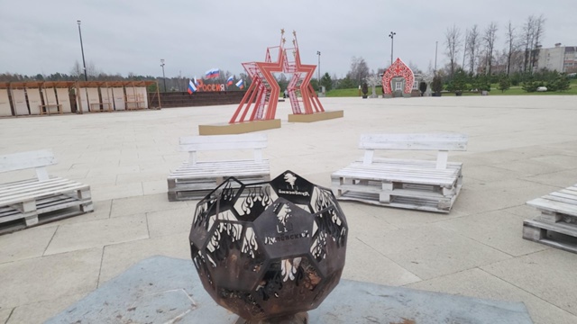 Парки округа подготовили к Дню народного единства.
С?...