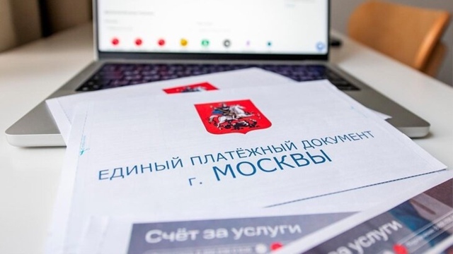 📅 С 1 марта 2026 года москвичам дадут больше времени на о...