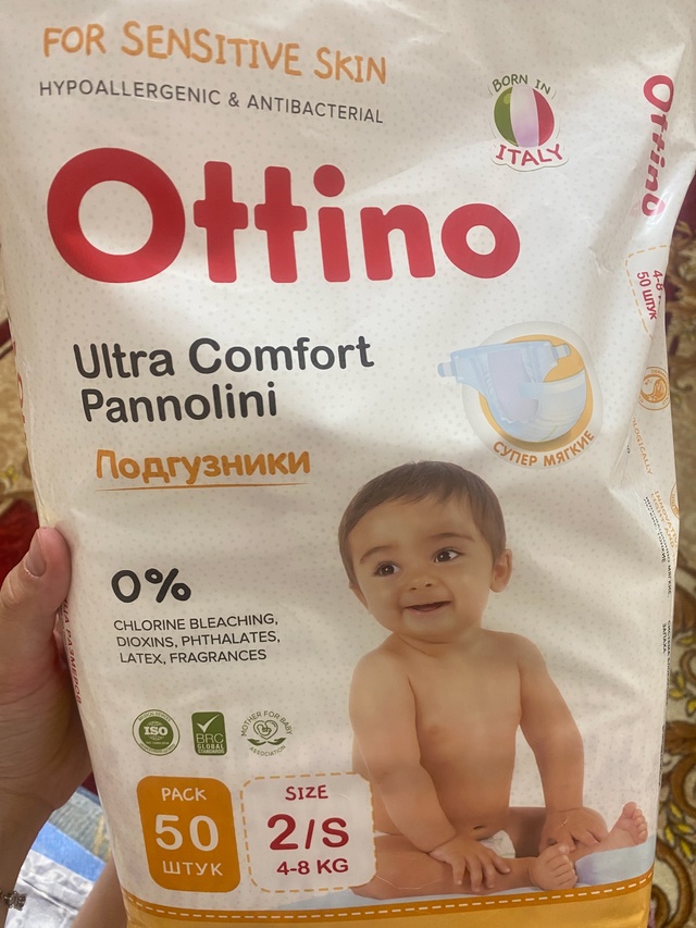 Здравствуйте. Отдаю остатки подгузников (бесплатно).
Ф...