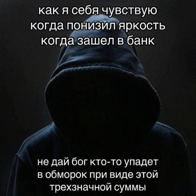 Ночная подборочка
Выходные, не спим