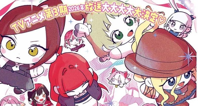 💖 ИНСАЙДЫ: на подходе анонс 3 сезона [club202209707|«100 девуше...