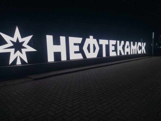 ?Несвоевременный диагноз врачей унес жизнь жительни?...