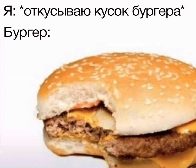 Утренняя подборочка