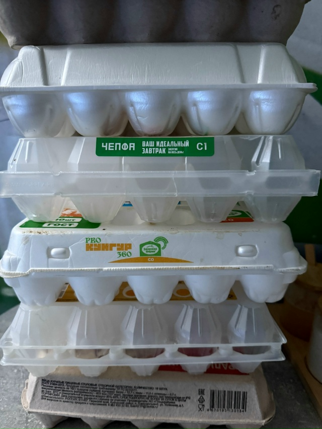 Отдам 13 штук