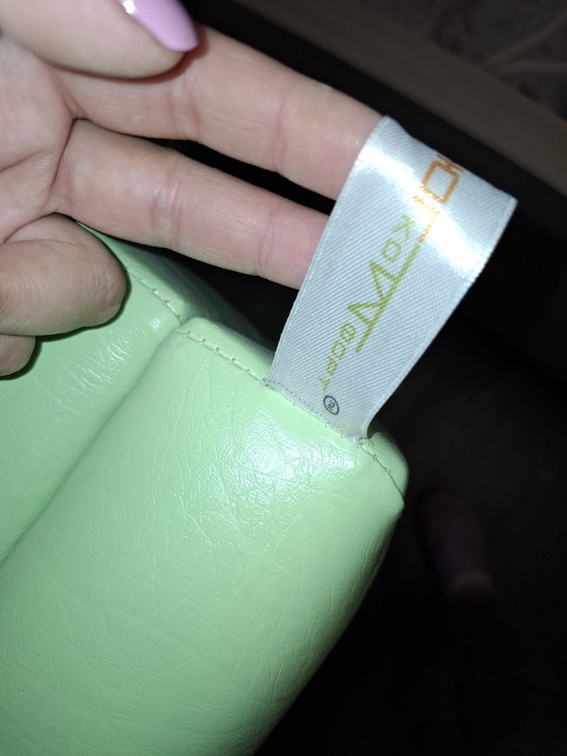 Продам