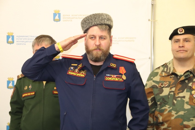 🇷🇺В Кунгуре прошла торжественная церемония вручени?...