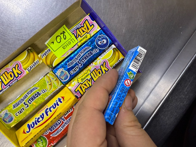 Всем доброго времени суток!
Когда уже у нас начнут конт...