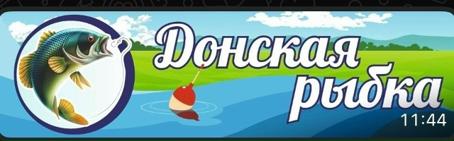 Уважаемые жители и гости нашего города!
На рынке «Возр...