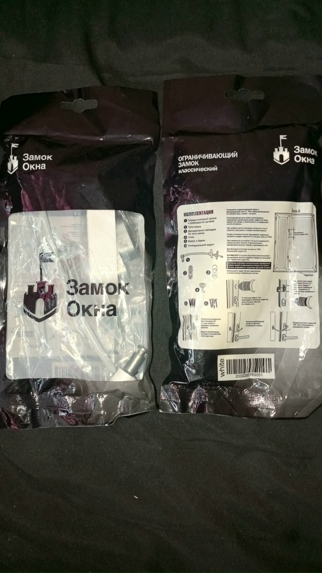 Отдам, может кому пригодиться 😊