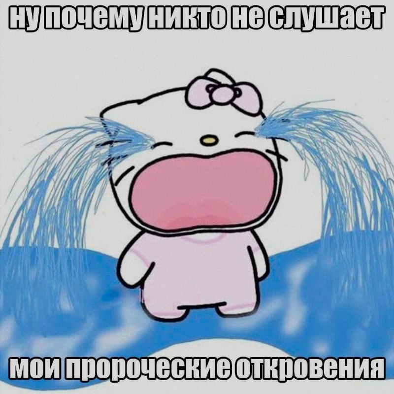 Ночная подборочка
Спать, режим