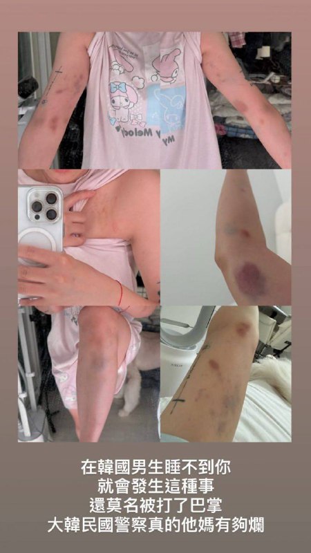 27-летняя блогерша из Тайваня Лю Лиин поехала в Сеул, мечтая об айдолах и уличной еде, а в итоге пол