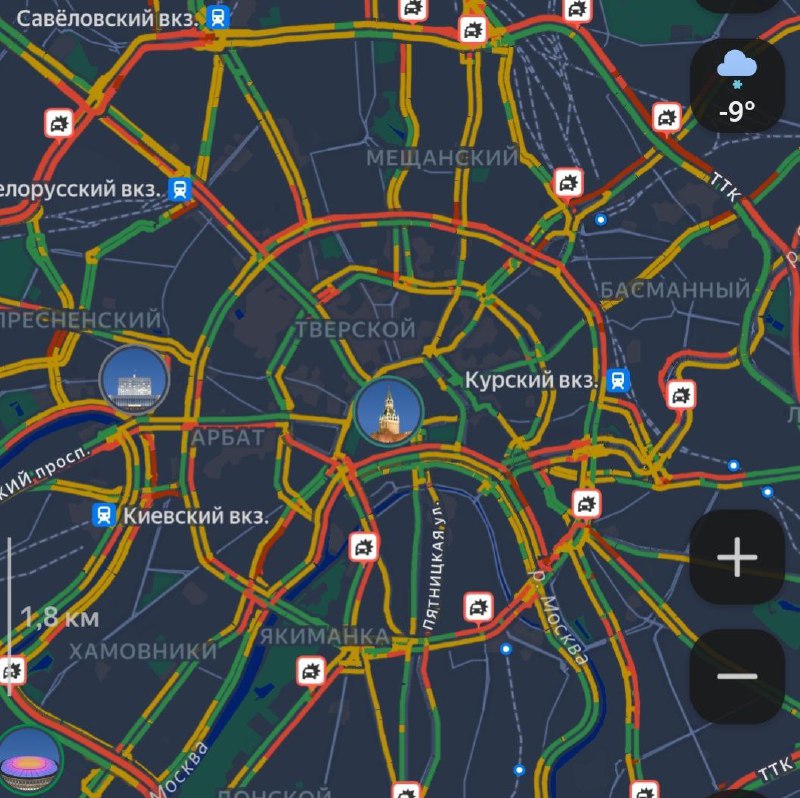 Упс, в Москве пробки 9 баллов из-за снегопада.
Сегодня только на метро (как и всегда) 😁