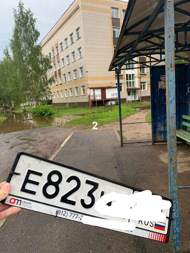 #ПотерялиНашлиПомогите
1 20 июля в период времени с 11:00 ...