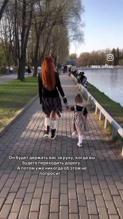 Звезда 