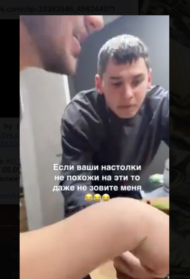 Так и дружбу можно закончить из-за таких игр😅