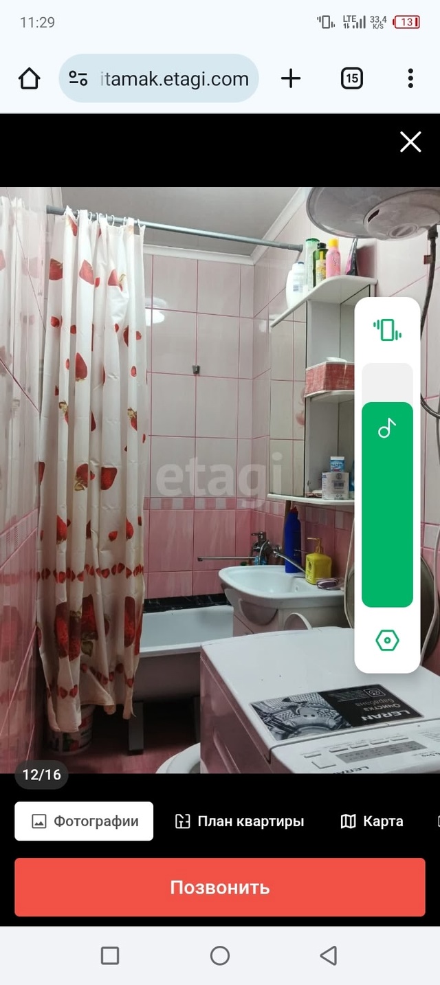 Обменивается двухкомнатная квартира по ул.Блюхера 44к.?...
