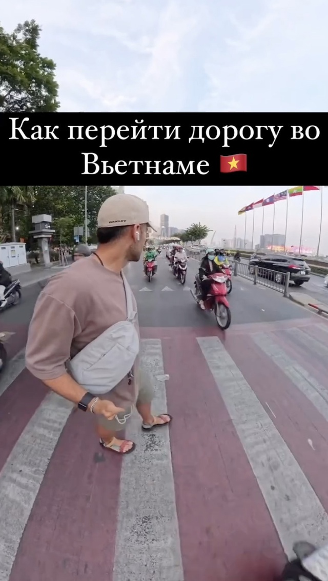 Смогли бы вы так пересечь?
