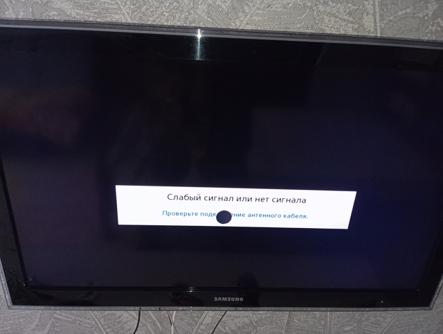 Продам телевизор Самсунг 40 диагональ,в рабочем состоя?...