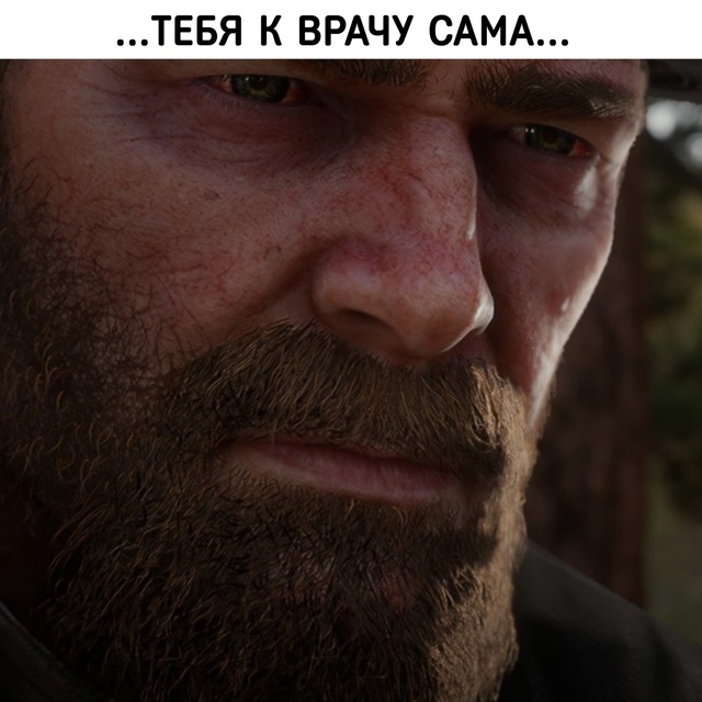 Обычные будни любого уважающего себя взрослого мужика...