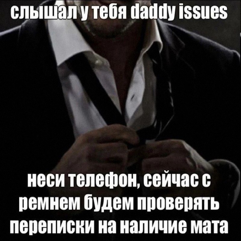 Утренняя подборочка