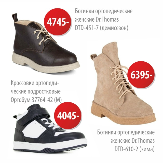 Отличные новости! Весь октябрь в сети магазинов [club3901849...