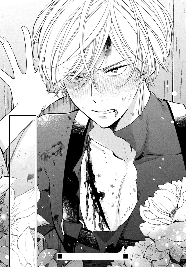 #Весенняя_гроза_на_нежной_коже
#от_подписчика@manga_hwa