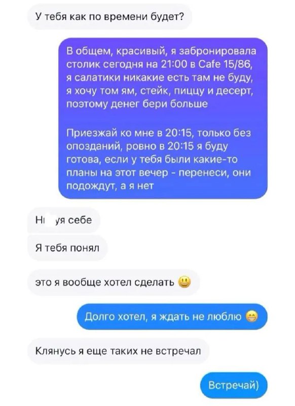 Так выглядит овуляция 😱