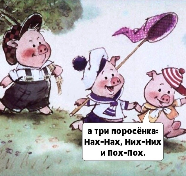 Очень надо такое😅