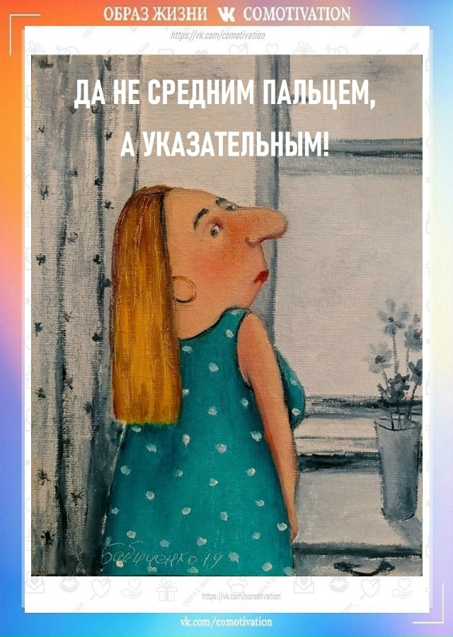 Формулируйте желания правильно.