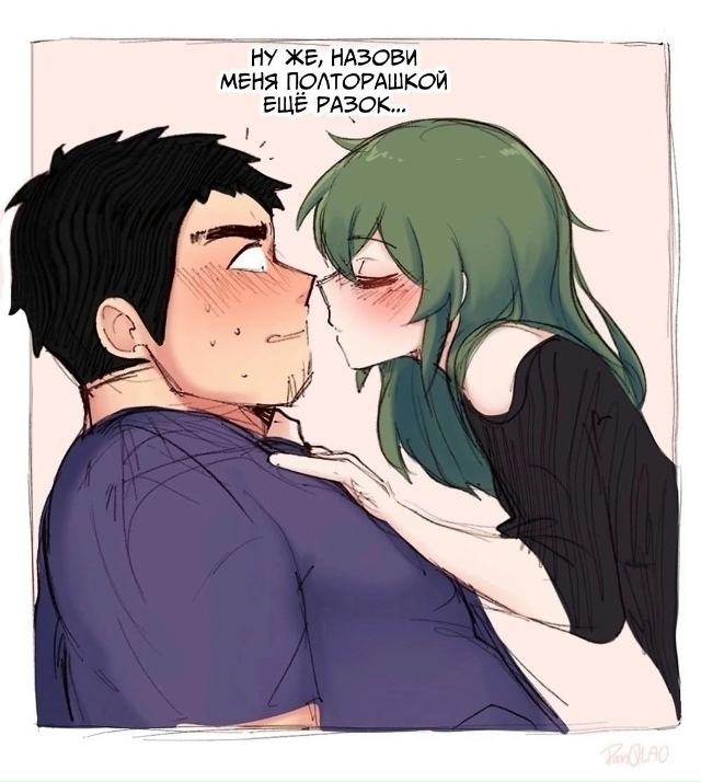 Лучшие комиксы в коментах (18+)👇️