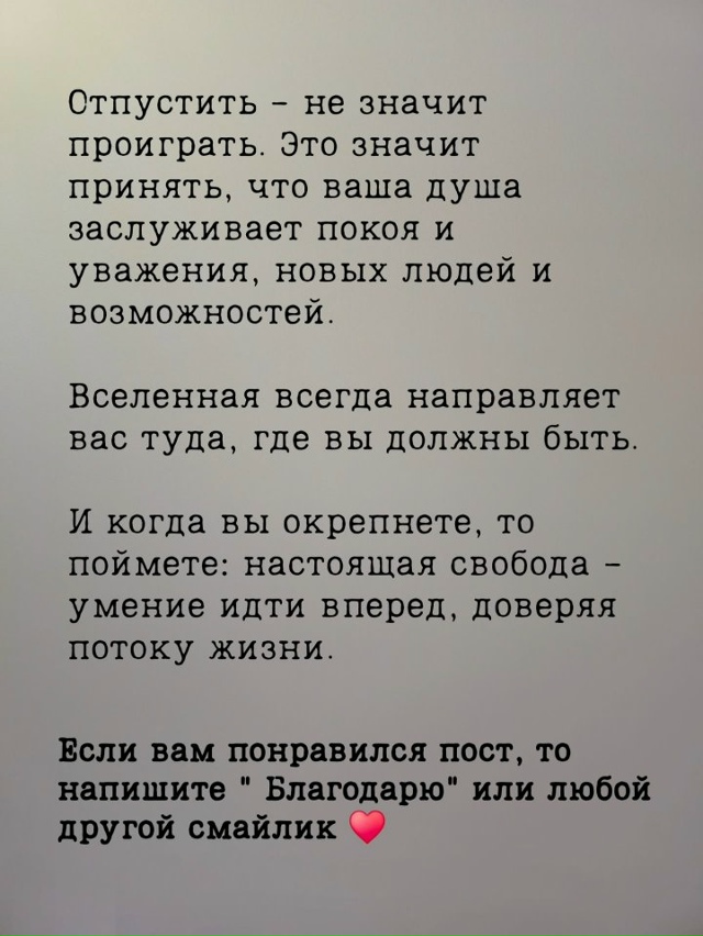 И это работает!