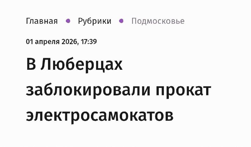 Единственные нормальные блокировки в России.