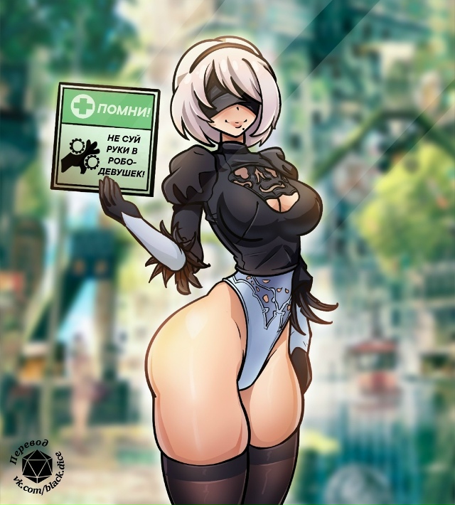 Как вам новая подборка?