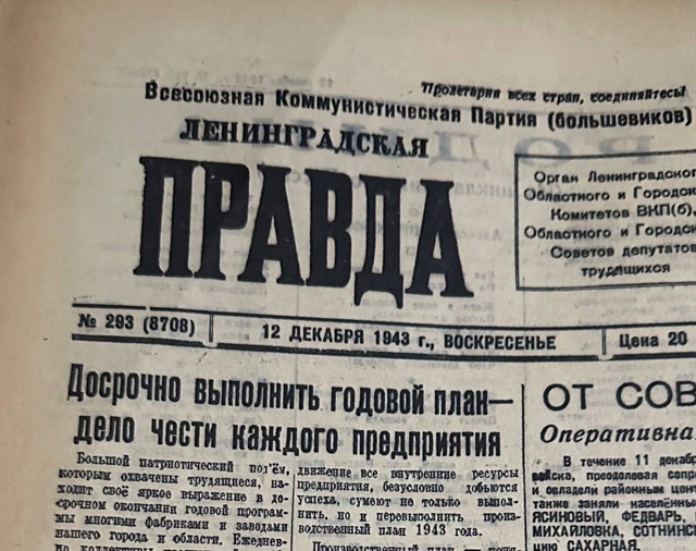 Готова безвозмездно (за шоколадку)) передать в школьны?...