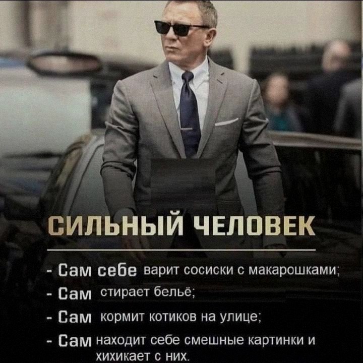 Ночная подборочка
Спать, режим