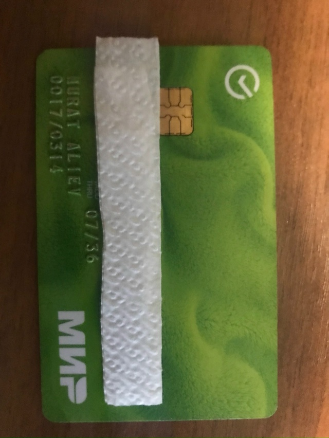 Найдена карта на имя Мурат Алиев,звонить по 89051362460