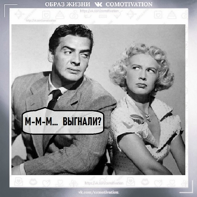 Вот такая сказочка...