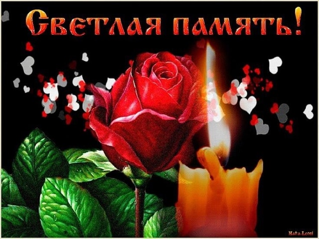 9 июля скончался Гаврилов Александр Андреевич. Похорон...