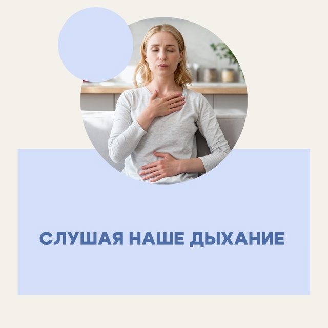 #Упражнения Если вы не выспались, можно выпить лишнюю ч...