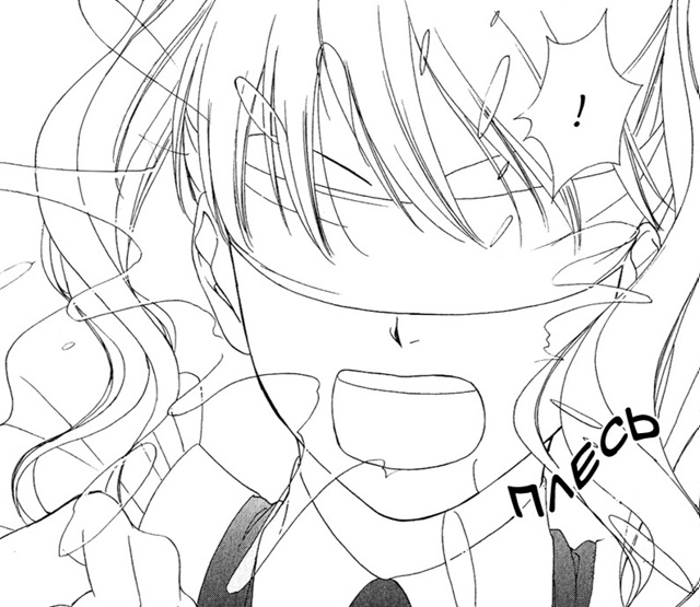 #status_manga@mangaotaku
Манга Боец особой наружности