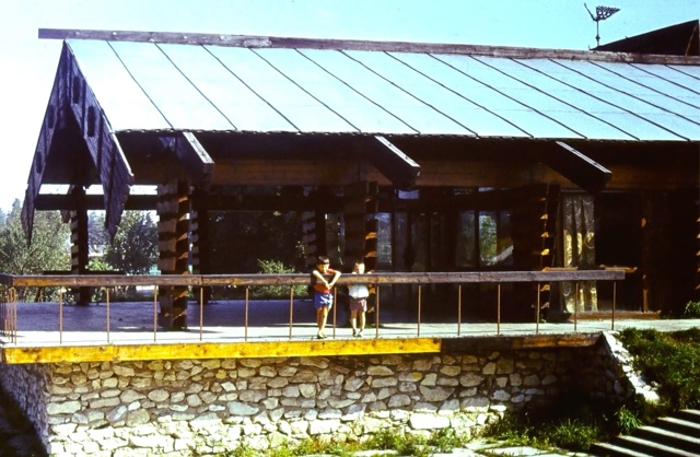 Взгляд в прошлое. Ресторан «Сказка», 1975 год