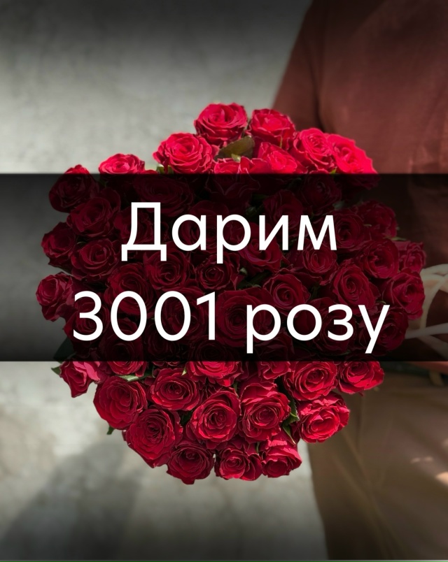 Открытие 10 октября, микрорайон Юрьевец, Славная улица, ...