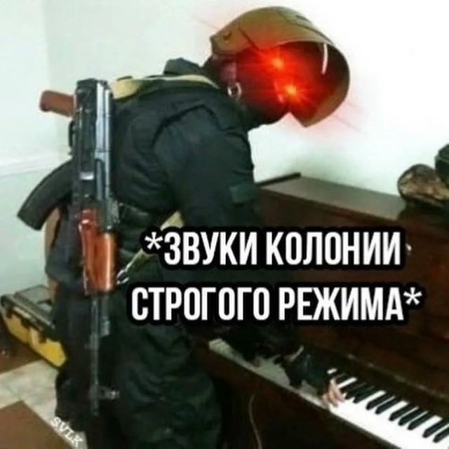 К фанату ARC Raiders нагрянула полиция после того, как сосед...