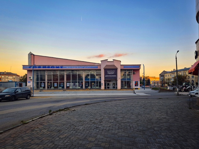 В Коломне на 