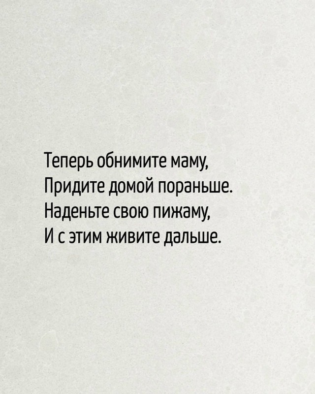 Главнее всего на свете!
Рекомендации на день 👉 max.ru/pavel...